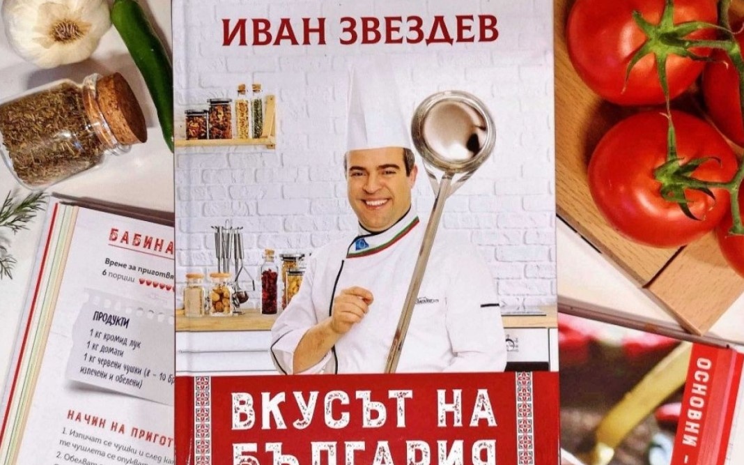 bTV окраде една от звездите с които изгря в родния